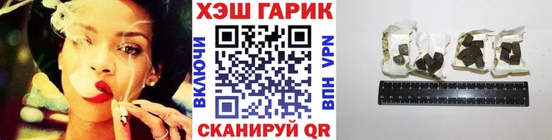 Где можно купить наркотики Нарткала Псилоцибиновые грибы  МЕФ  ГАШ  Конопля  АМФЕТАМИН 
