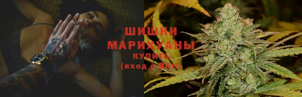 первитин Богородск