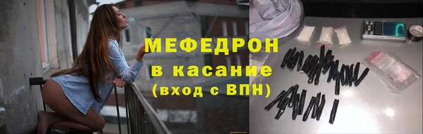 шишки Богородицк