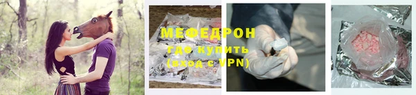 кокаин перу Богданович