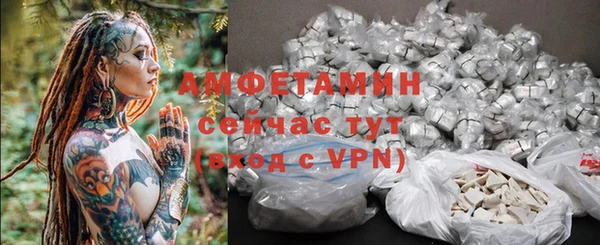 кокаин перу Богданович