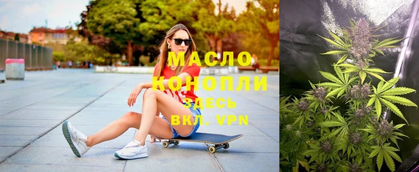 кокаин перу Богданович