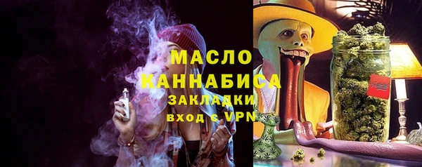 кокаин перу Богданович
