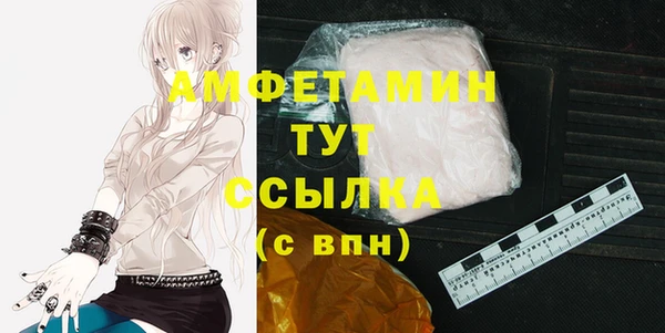 кокаин перу Богданович