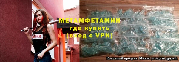кокаин перу Богданович