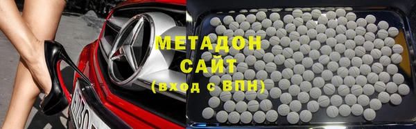 шишки Богородицк