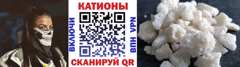 маркетплейс клад  Нарткала  МЯУ-МЯУ мяу мяу 
