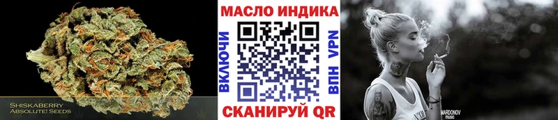 дарк нет официальный сайт  Нарткала  ТГК вейп с тгк  ссылка на мегу tor 